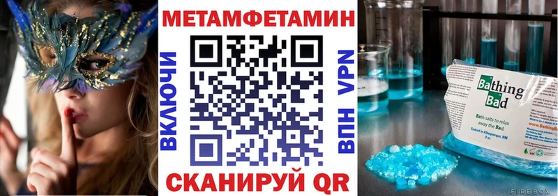 Купить  Старый Крым  АМФ Premium 