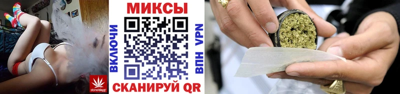Бутират BDO 33%  Купить  Старый Крым 