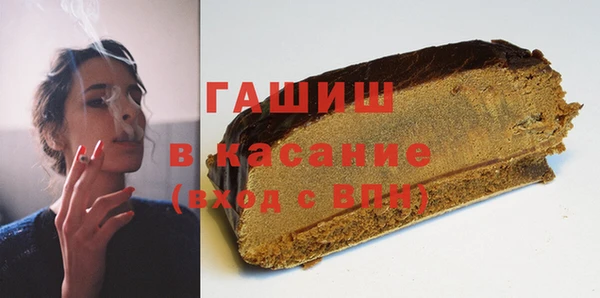 твердый Волосово