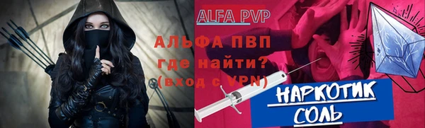 метадон Володарск