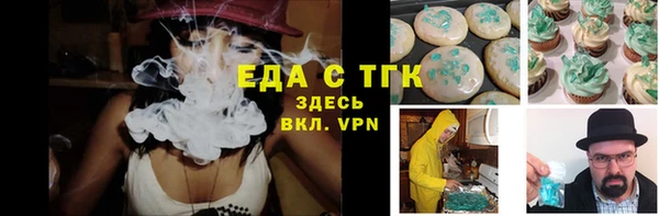 метадон Володарск