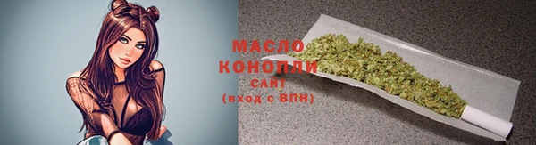 твердый Волосово