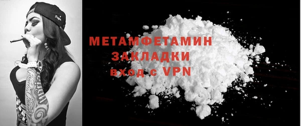 твердый Волосово