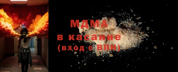 метадон Володарск