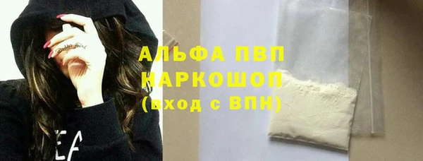 метадон Володарск