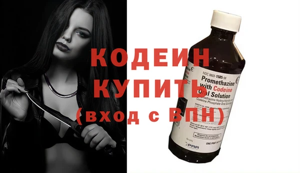 метадон Володарск