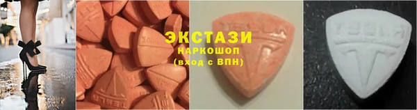 метадон Володарск