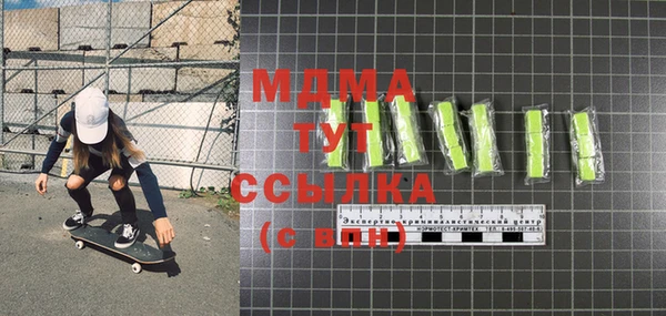 твердый Волосово