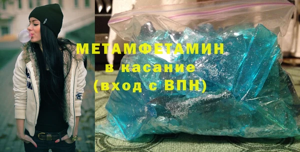 твердый Волосово