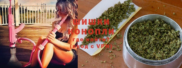 герыч Волоколамск