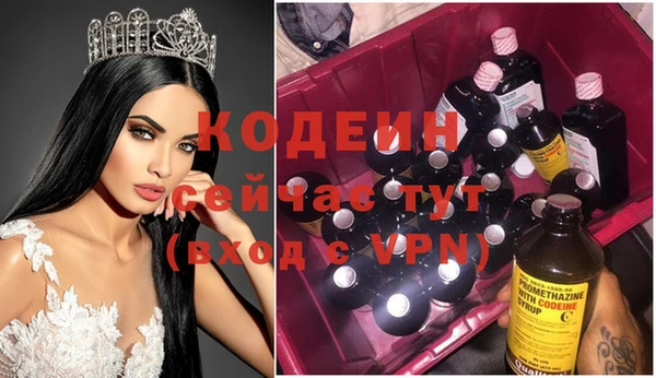 метадон Володарск