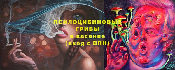 метадон Володарск