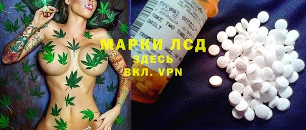 твердый Волосово