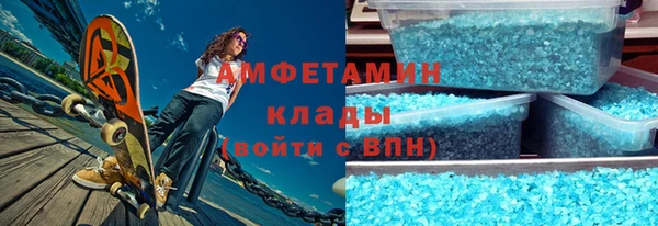 метадон Володарск