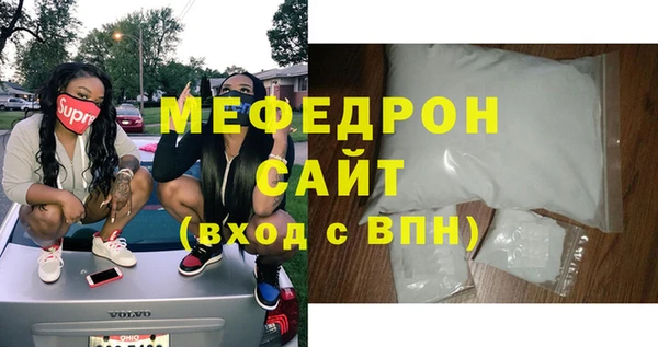 метадон Володарск