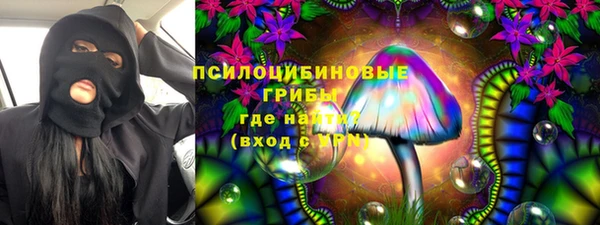 метадон Володарск
