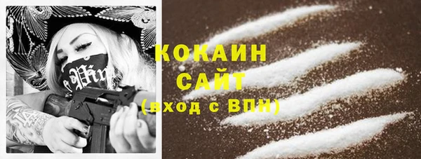 твердый Волосово
