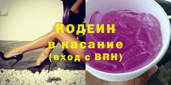 метадон Володарск