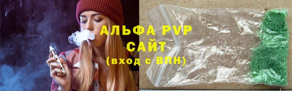 твердый Волосово