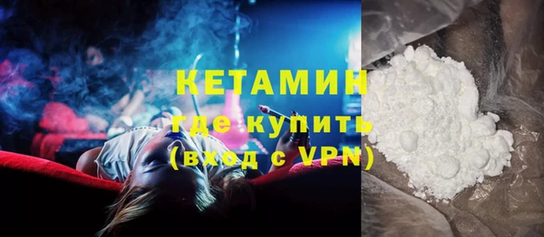 метадон Володарск